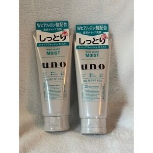LOT OF TWO! UNO Whip Wash Moist Face Wash For‎ Men Hyaluronic Acid Moisturizing